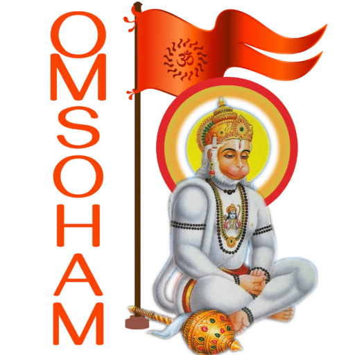 omsohamtempleworld.com
